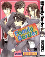 cover family border