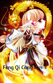 Feng Qi Cang Lan