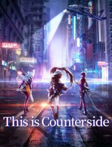 cover this is counterside